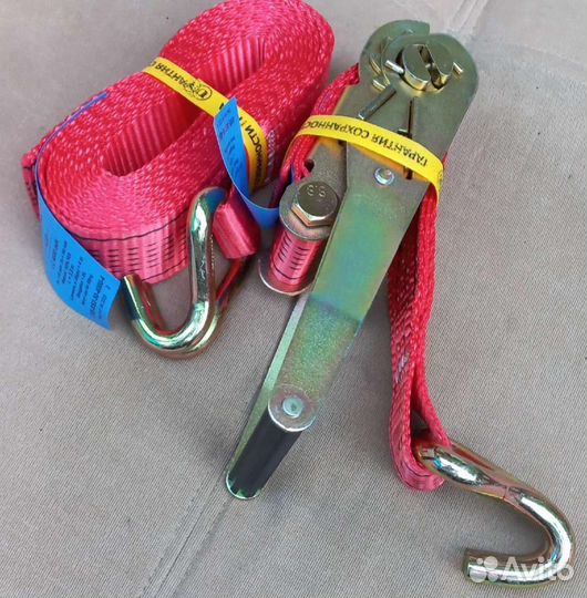 Ремни стяжка груза