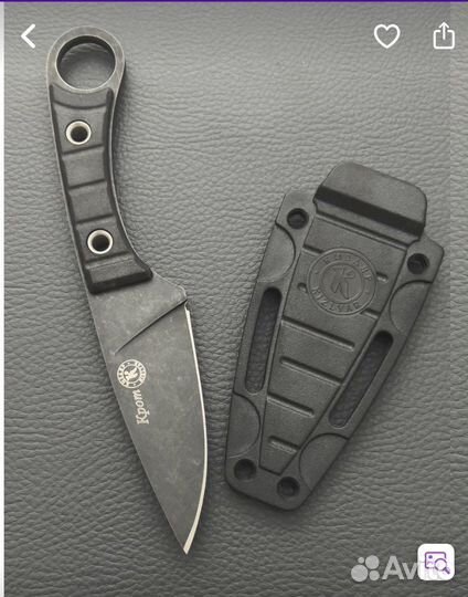 Нож кизляр крот aus-8