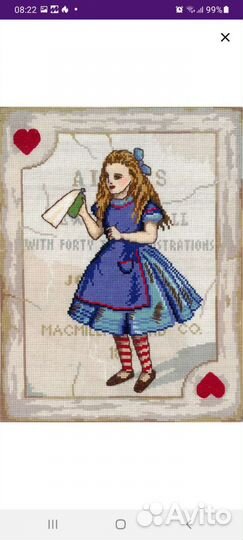 Алиса в стране чудес