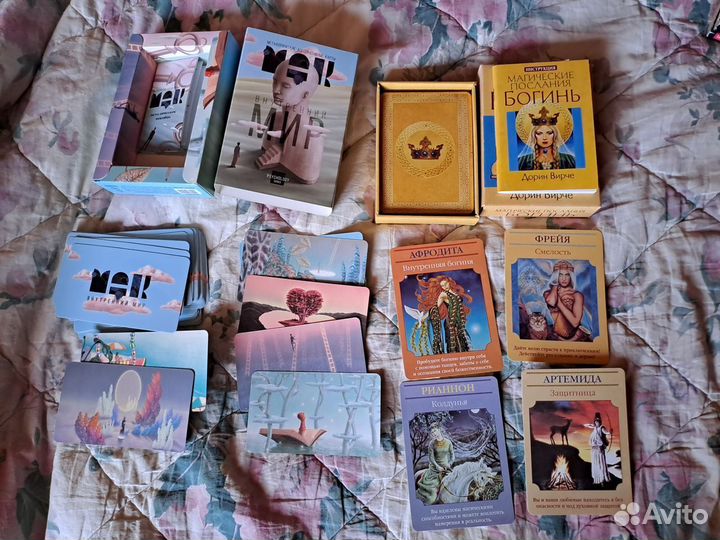 Метафорические карты, игральные, наклейки, плакаты