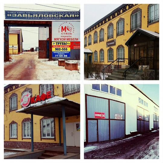 Сдаются помещения 100-200 кв.м