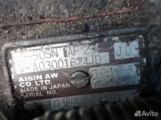 Коробка передач автоматическая (АКПП), Opel, Signu