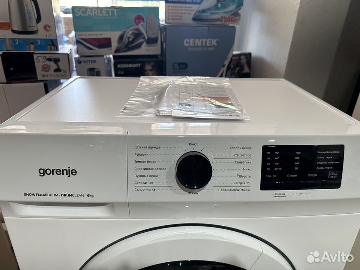 Стиральная машина WHP60SF