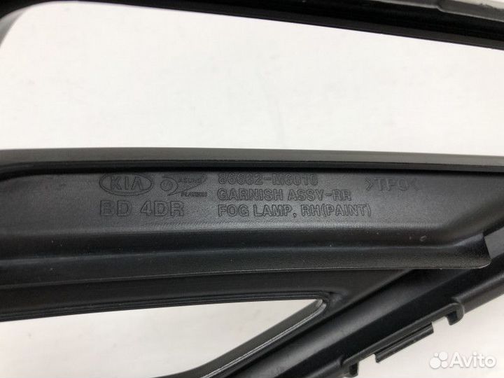 Накладка заднего бампера правая Kia Cerato 4 (YD)