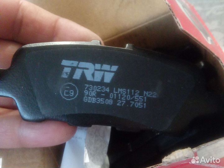 TRW GDB3508