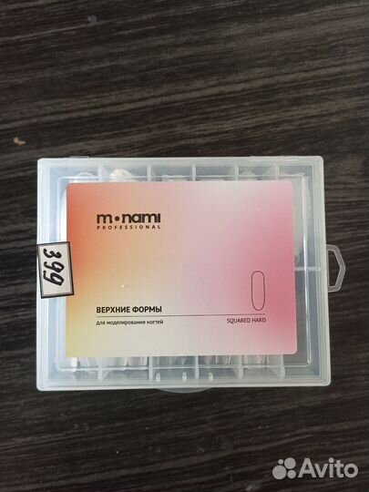 Верхние формы для наращивания