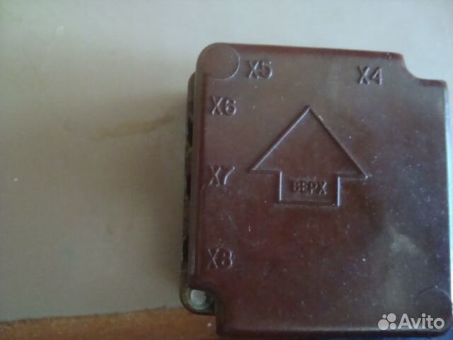 Пусковое реле для холодильника