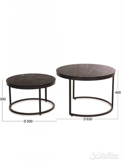 Комплект журнальных столиков, журнальный столик, с