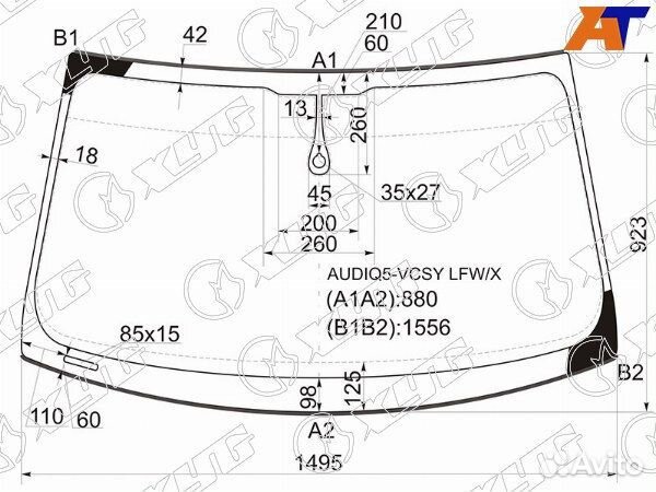 Стекло лобовое audi Q5