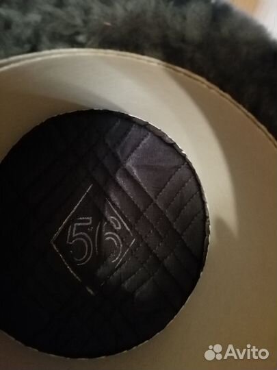 Шапка зимняя