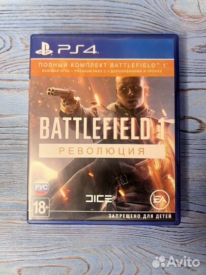 Battelfield ps4