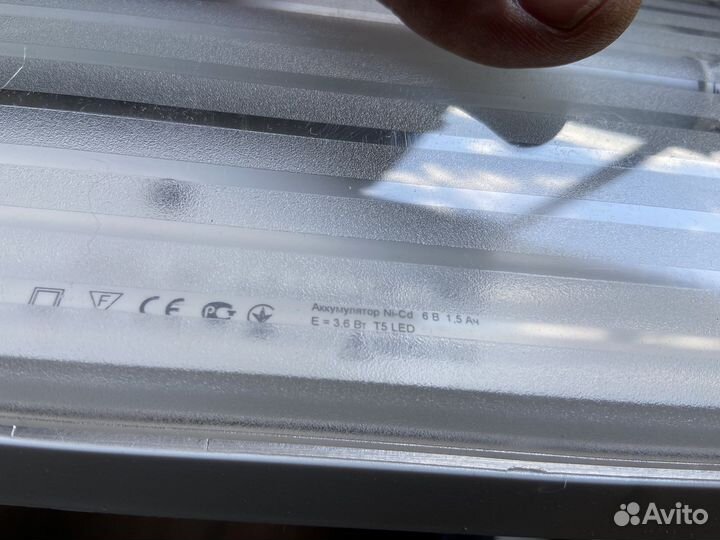 Аварийный светильник mars efs-203led