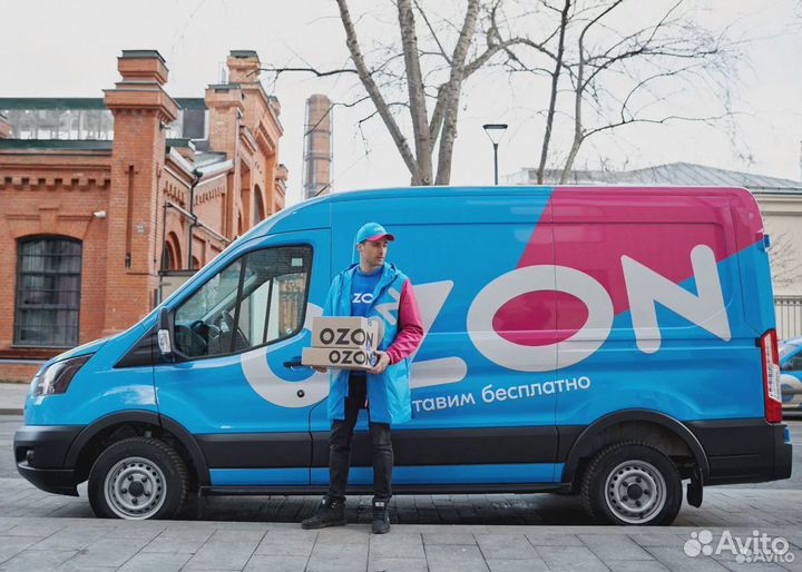 Водитель-экспедитор в Ozon на Ford Транзит