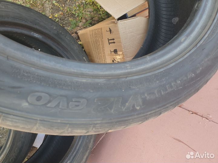 Hankook Ventus V12 Evo2 K120 225/45 R17