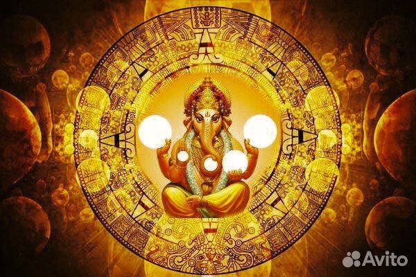 Ведическая астрология