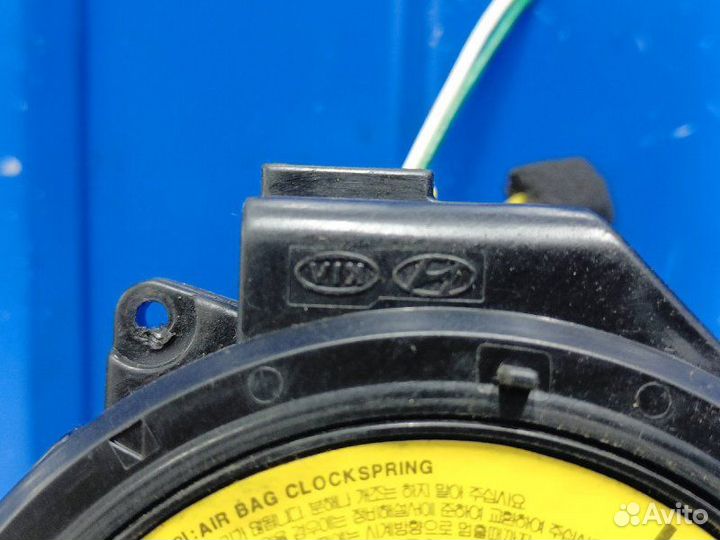 Шлейф подрулевой Kia Magentis 1 2.0 G4JP 2005