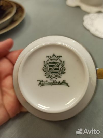 Чайное трио германия