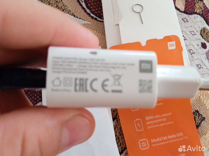 Xiaomi Redmi 9A, 2/32 ГБ