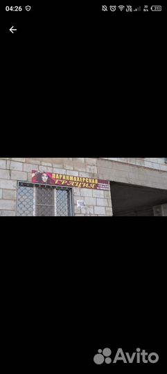 Наружная реклама, фото фасады, холсты