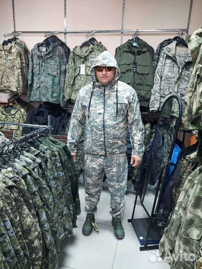 Горка летняя