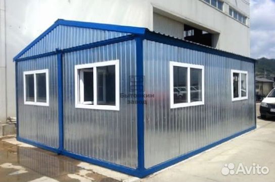 Блок контейнер Прорабка кпп