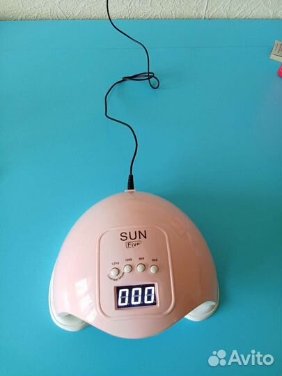 Лампа для сушки ногтей