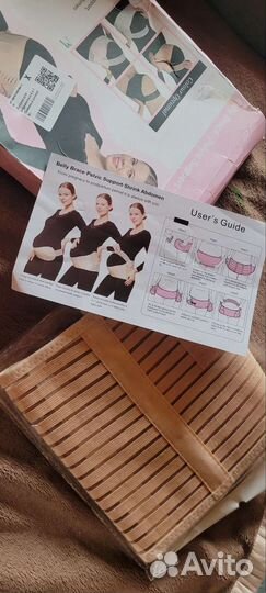 Бандаж для беременных и после родов