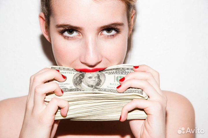 Деньги на любые цели