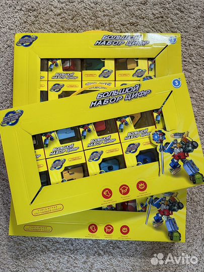 Цифры трансформеры, новый набор