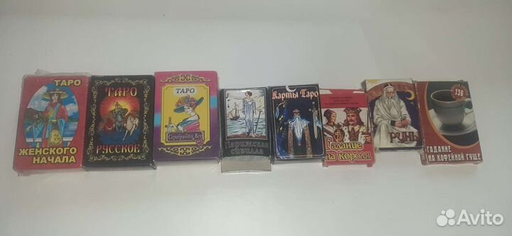 Игральные карты