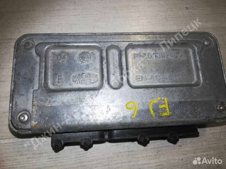 Эбу, мозги, блок управления 1.6 сfn АКПП Jetta 6