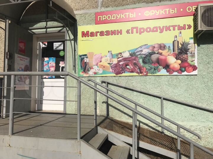 Свободного назначения, 31 м²