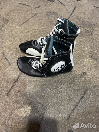 Самбовки борцовки