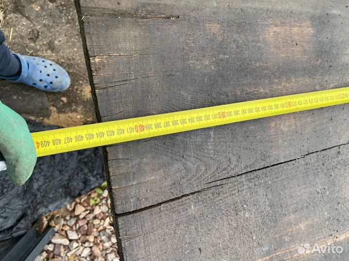 Доска необрезная 40