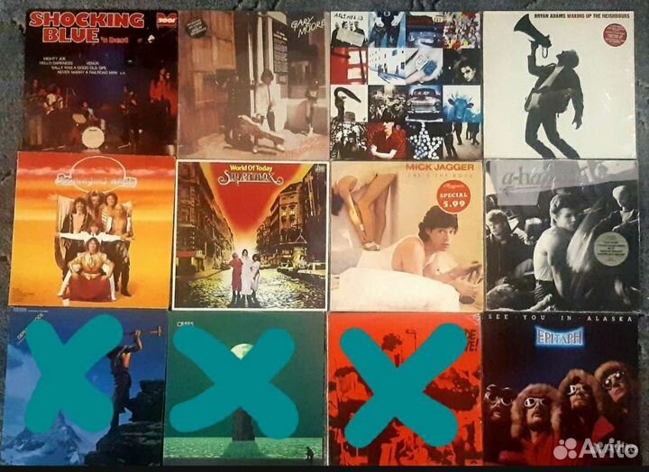 Винил Оригинал Supermax Depeche Dschinghis Shoking