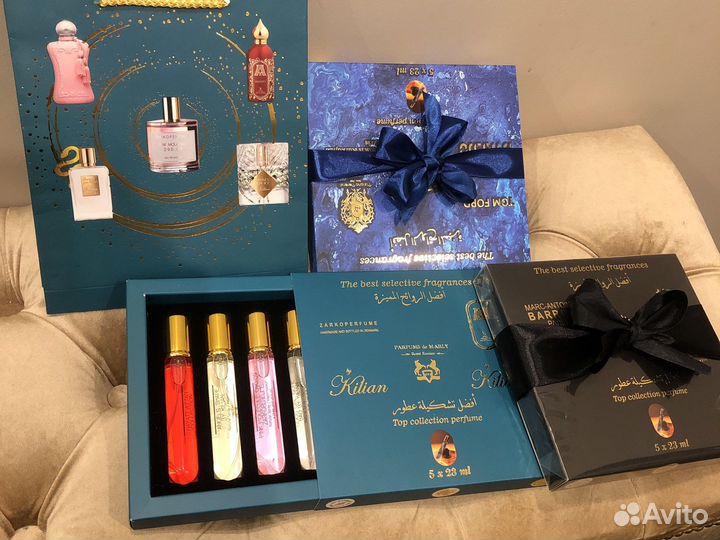 Шикарные подарочные наборы 5*23мл