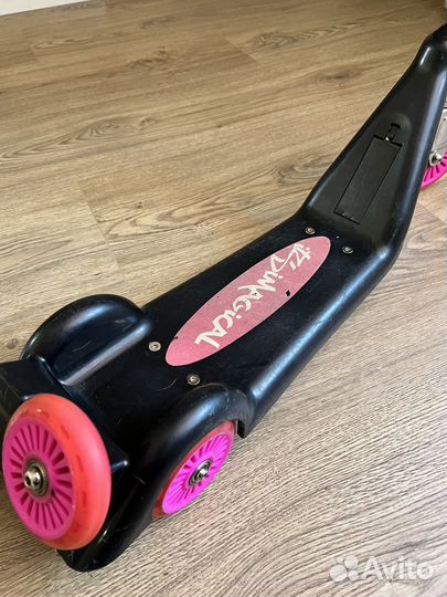 Самокат детский Imaginarium