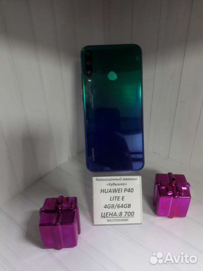 HUAWEI P40 Lite E, 4/64 ГБ