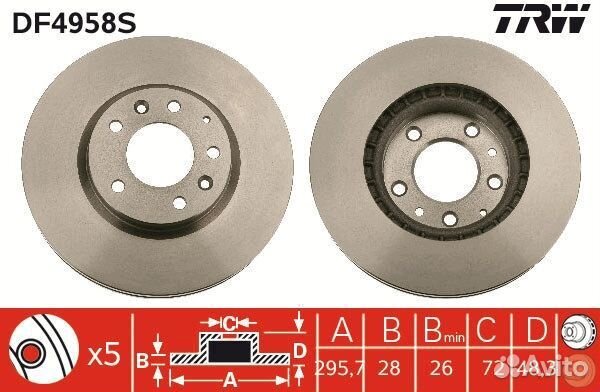 Передний тормозной диск TRW, DF4958S