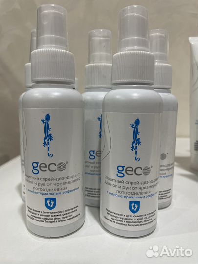 Крем защитный спрей для ног geco