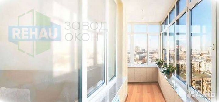 Окно пвх с установкой в рассрочку