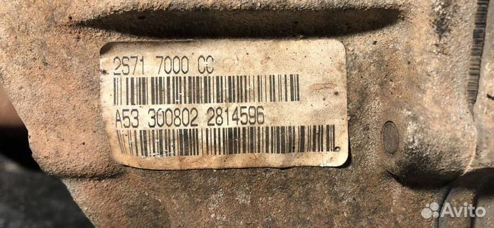 АКПП Ford Mondeo 3 поколение рестайлинг 2.0