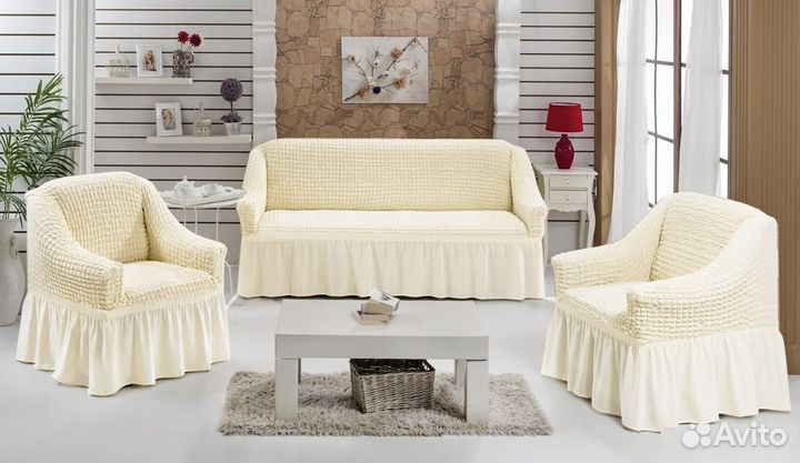 Чехол на диван + 2 кресла шампань