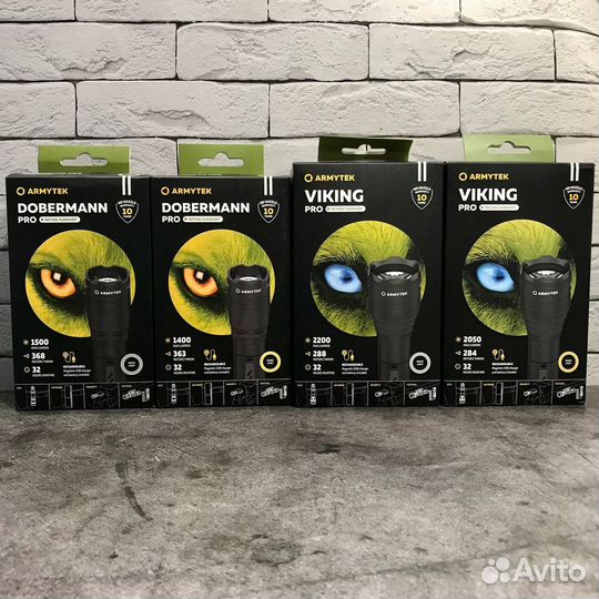 Фонарь Armytek