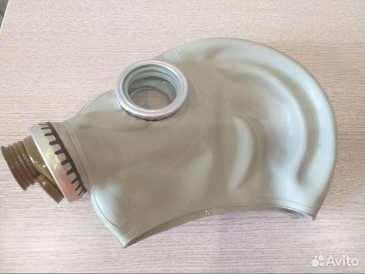 Противогаз