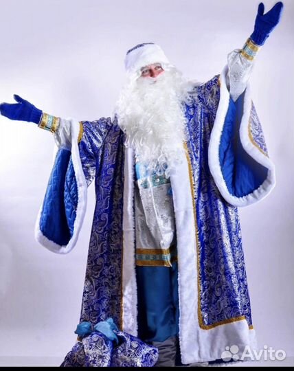 Костюм Деда Мороза VIP
