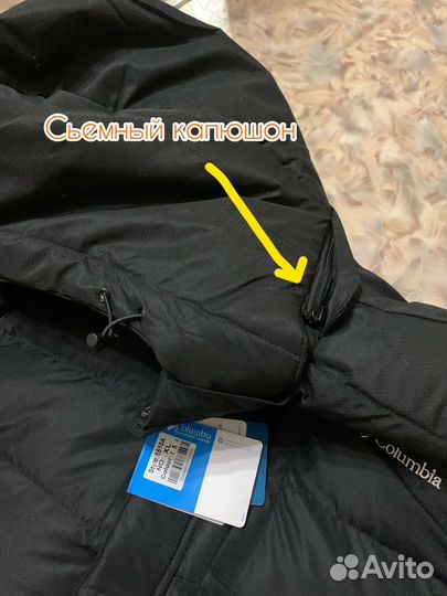 Теплая куртка Columbia