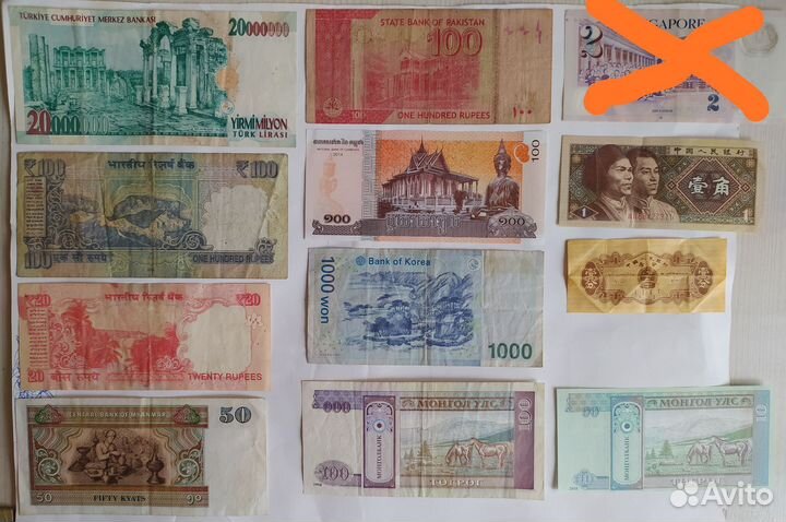 Банкноты Азии, Африки, Америки