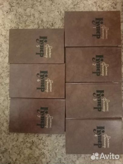 Книги художественные