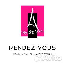 Продавец-консультант Rendez-vous (Мега Белая Дача)